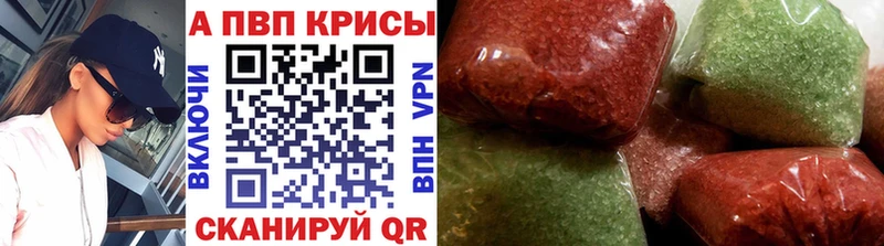 А ПВП СК  Инсар 