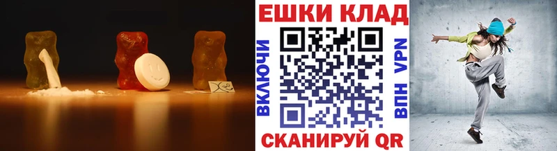ссылка на мегу   Инсар  Экстази 99% 
