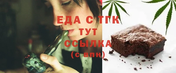 прущая мука Алзамай