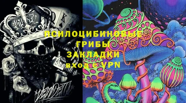 МДМА Алексеевка