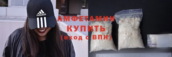 бутик Абаза
