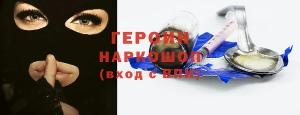 MDMA Покачи