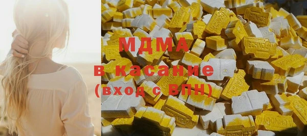 ешки Абинск