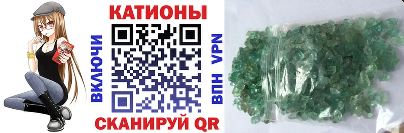 как найти наркотики  Инсар  МЕФ mephedrone 