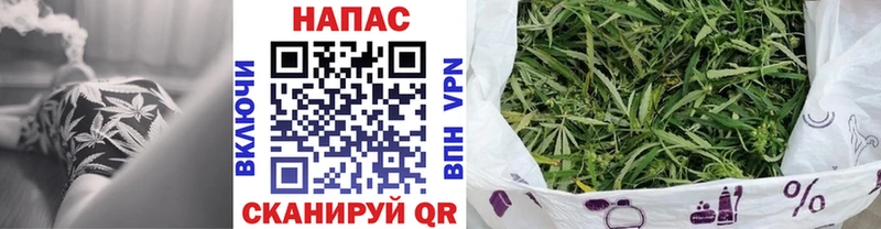 Марихуана LSD WEED Инсар